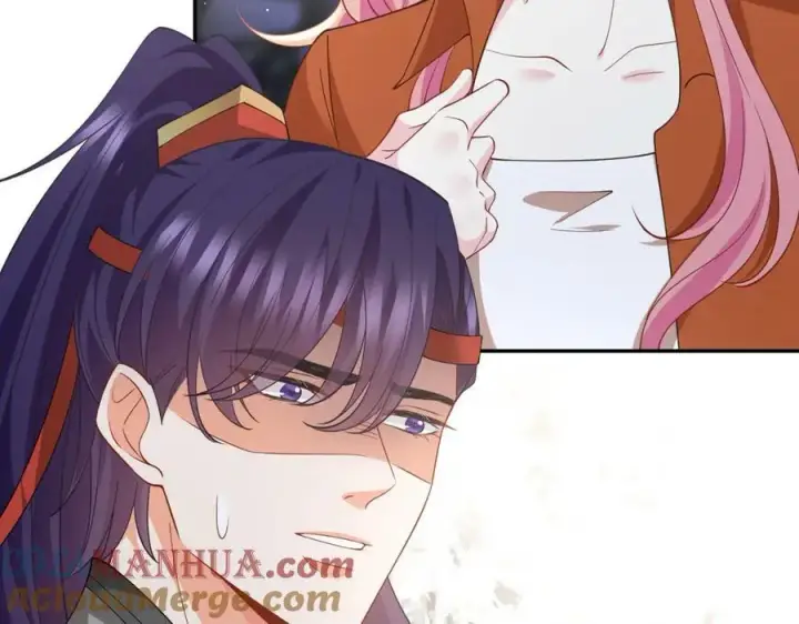 漫画《名门挚爱》第467 他疯了吗？第85张图