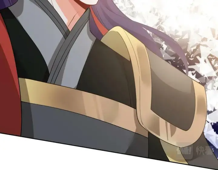漫画《名门挚爱》第467 他疯了吗？第86张图