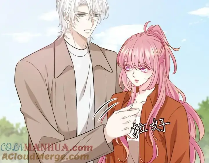 漫画《名门挚爱》第467 他疯了吗？第89张图