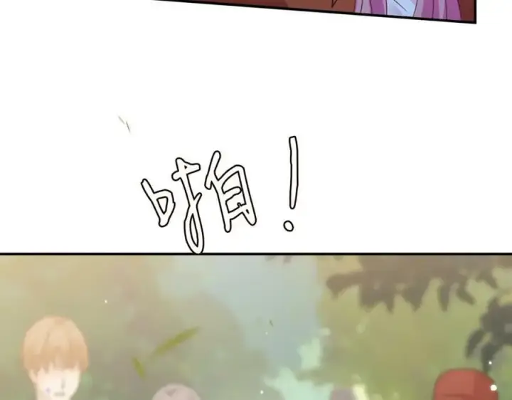 漫画《名门挚爱》第468 拍摄事故第102张图