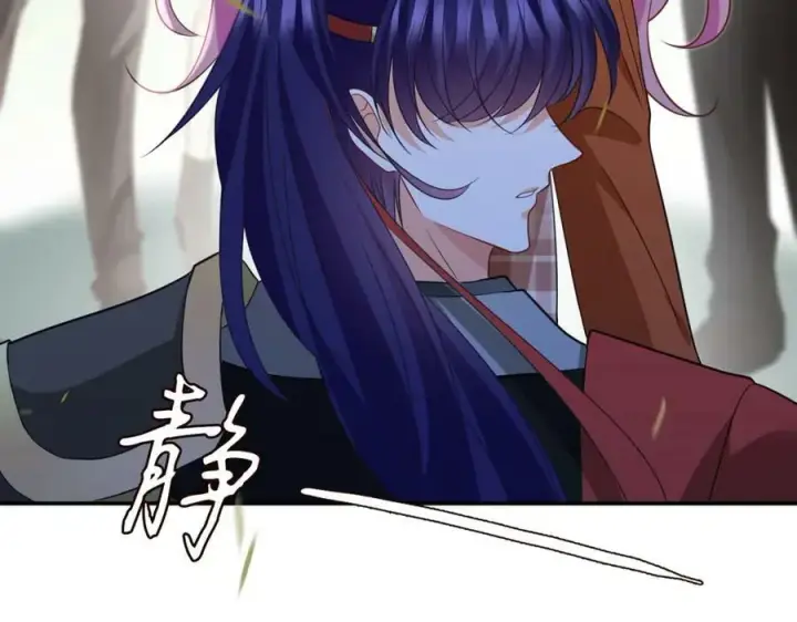 漫画《名门挚爱》第468 拍摄事故第104张图