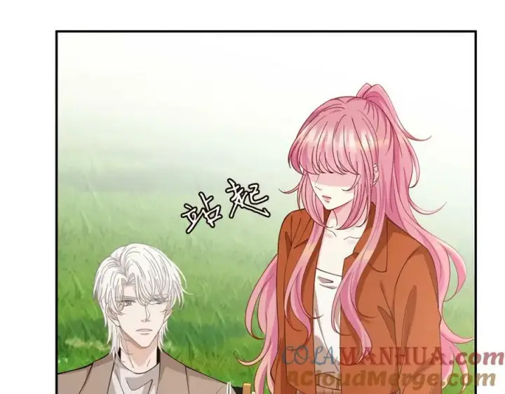 漫画《名门挚爱》第468 拍摄事故第41张图