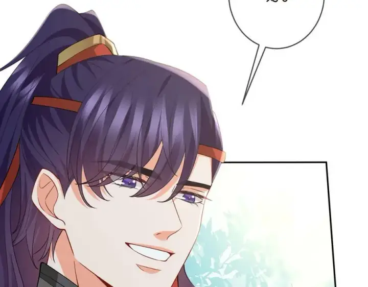 漫画《名门挚爱》第468 拍摄事故第48张图