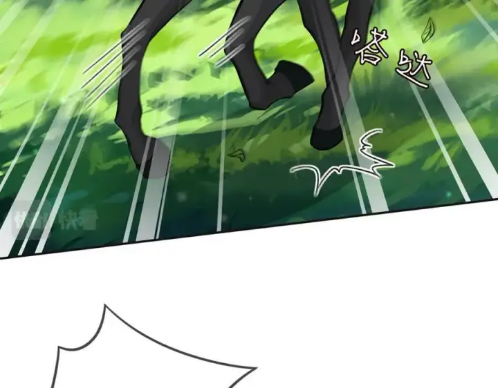 漫画《名门挚爱》第468 拍摄事故第58张图