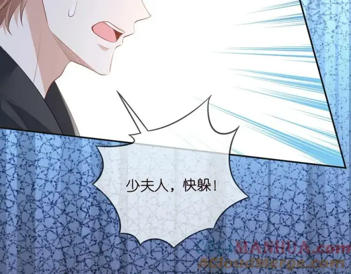 漫画《名门挚爱》第468 拍摄事故第65张图