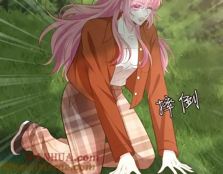 漫画《名门挚爱》第468 拍摄事故第77张图