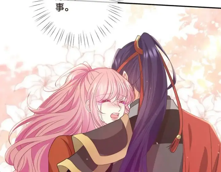 漫画《名门挚爱》第468 拍摄事故第92张图