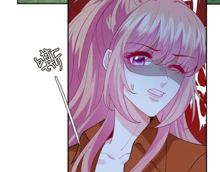 漫画《名门挚爱》第469 以后别再见了第11张图