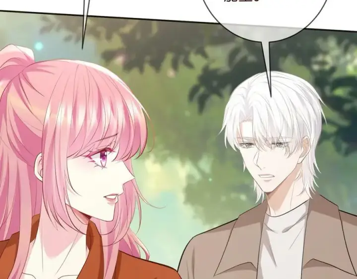 漫画《名门挚爱》第469 以后别再见了第32张图