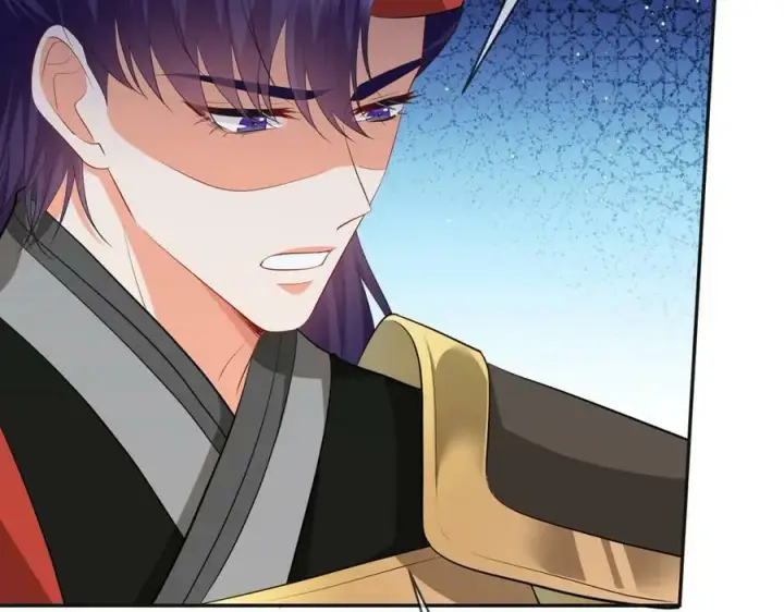 漫画《名门挚爱》第469 以后别再见了第35张图
