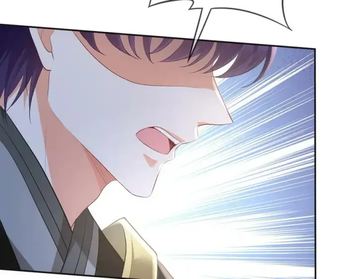 漫画《名门挚爱》第469 以后别再见了第43张图