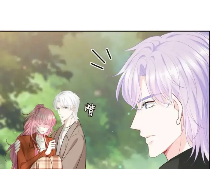 漫画《名门挚爱》第469 以后别再见了第55张图