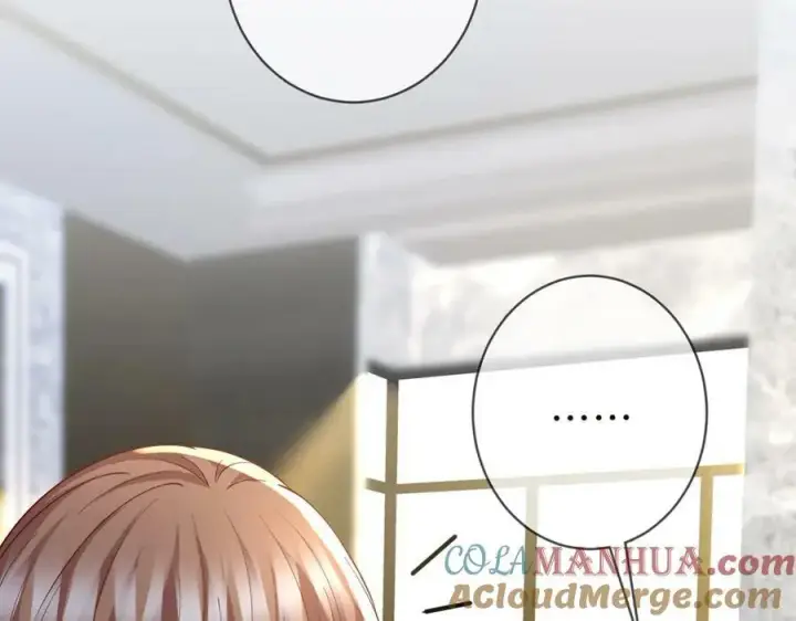 漫画《名门挚爱》第469 以后别再见了第93张图