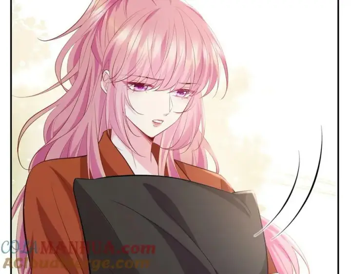 漫画《名门挚爱》第470 不安的内心第25张图