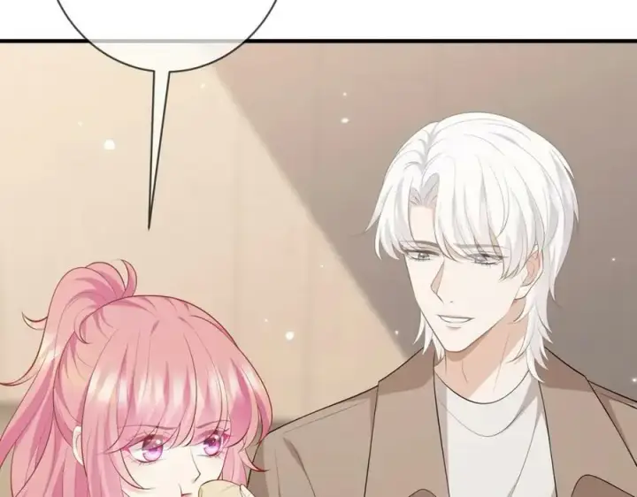 漫画《名门挚爱》第470 不安的内心第36张图