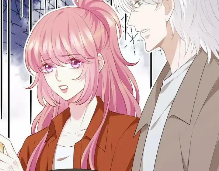 漫画《名门挚爱》第470 不安的内心第40张图