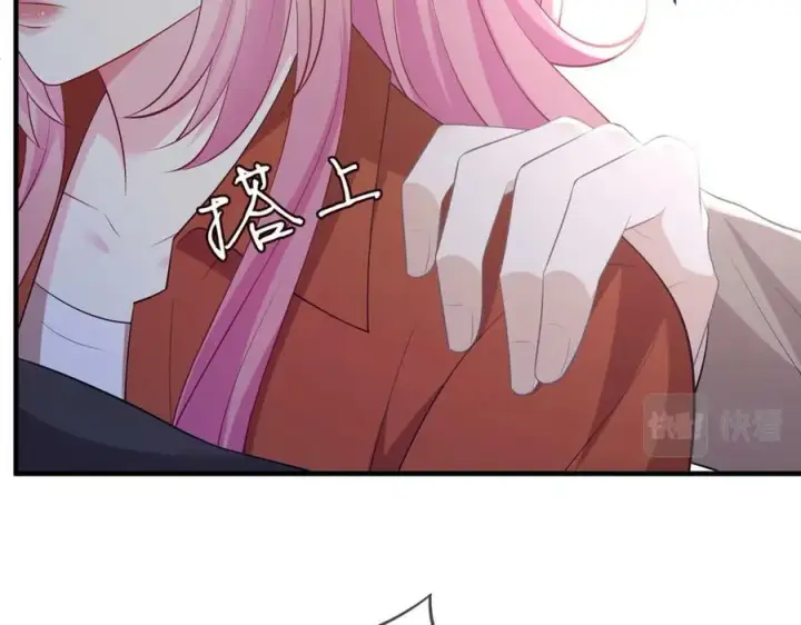 漫画《名门挚爱》第470 不安的内心第48张图
