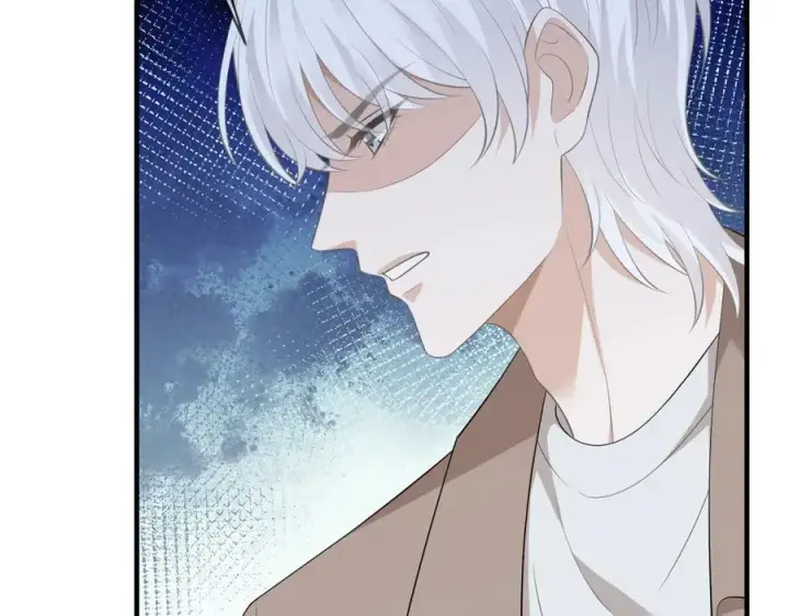 漫画《名门挚爱》第470 不安的内心第52张图
