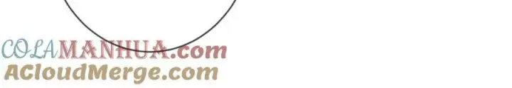 漫画《名门挚爱》第470 不安的内心第69张图