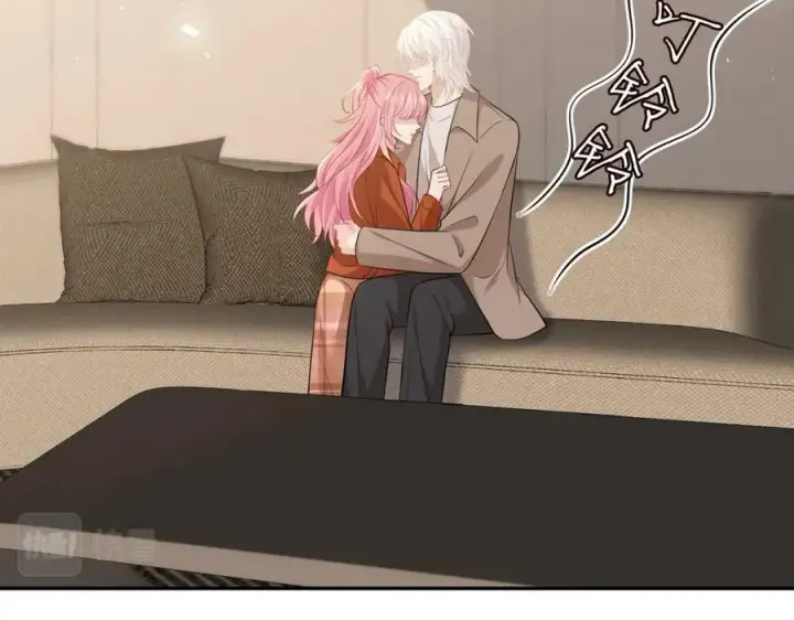 漫画《名门挚爱》第470 不安的内心第83张图