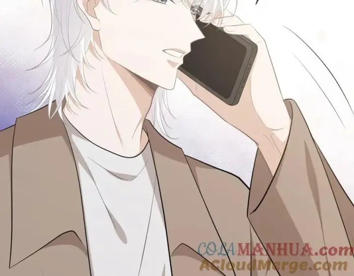 漫画《名门挚爱》第470 不安的内心第85张图