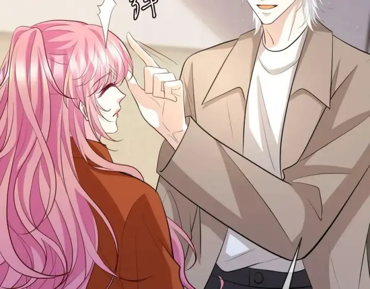 漫画《名门挚爱》第470 不安的内心第94张图