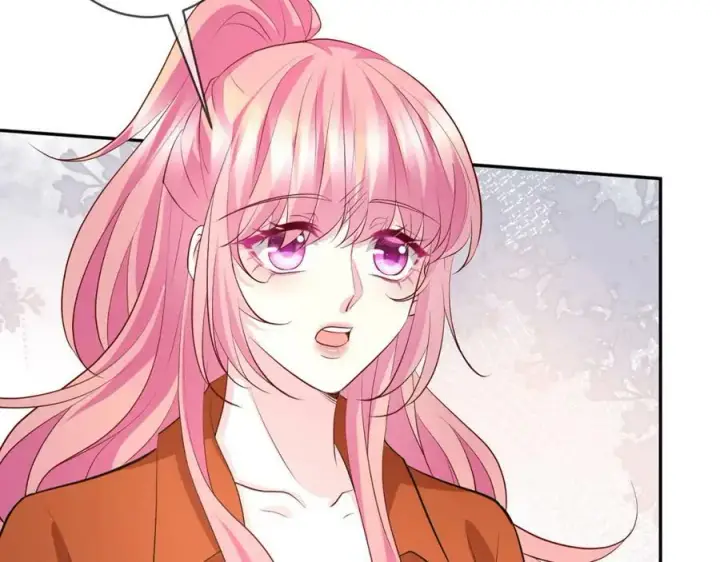 漫画《名门挚爱》第470 不安的内心第96张图