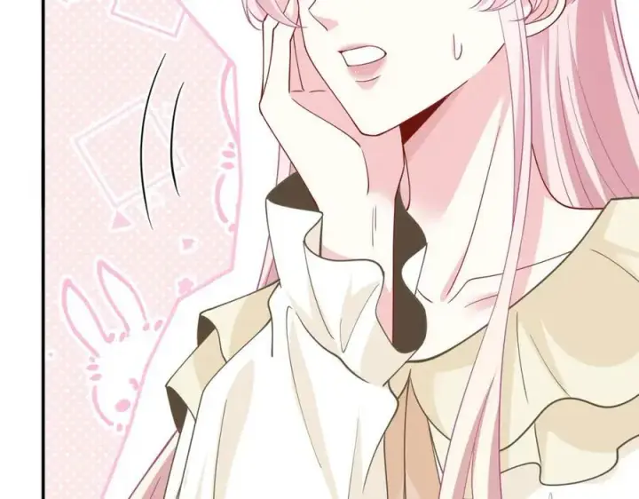 漫画《名门挚爱》第471 口是心非北冥夜第16张图