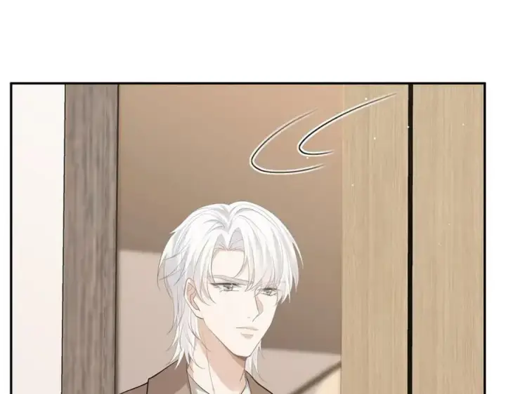 漫画《名门挚爱》第471 口是心非北冥夜第48张图