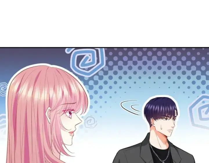 漫画《名门挚爱》第471 口是心非北冥夜第83张图