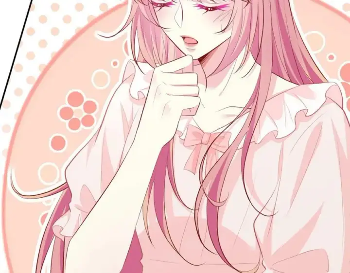 漫画《名门挚爱》第471 口是心非北冥夜第94张图