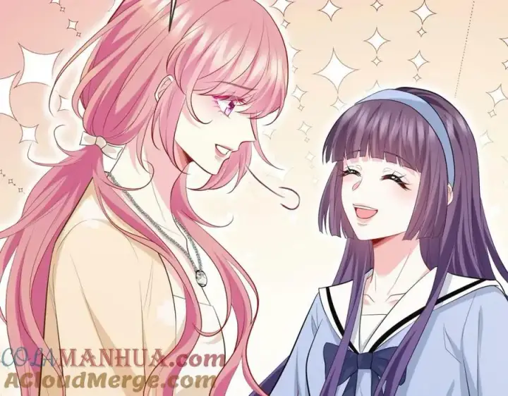漫画《名门挚爱》第472 岳清雅的嫉妒第105张图