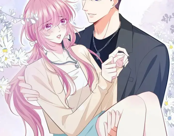 漫画《名门挚爱》第472 岳清雅的嫉妒第108张图