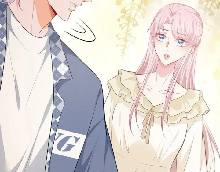 漫画《名门挚爱》第472 岳清雅的嫉妒第120张图
