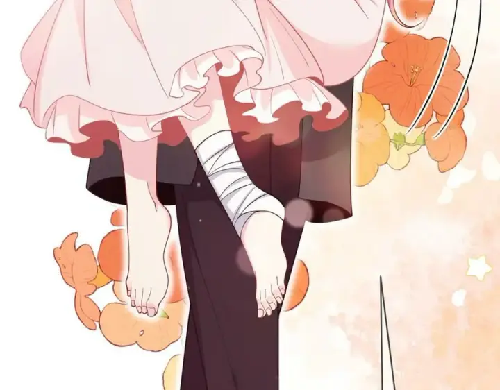 漫画《名门挚爱》第472 岳清雅的嫉妒第15张图