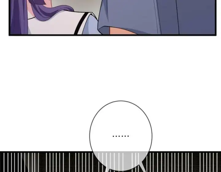 漫画《名门挚爱》第472 岳清雅的嫉妒第20张图