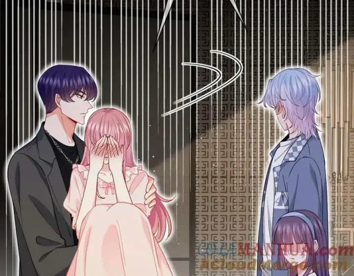 漫画《名门挚爱》第472 岳清雅的嫉妒第21张图