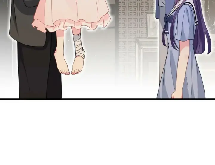 漫画《名门挚爱》第472 岳清雅的嫉妒第22张图