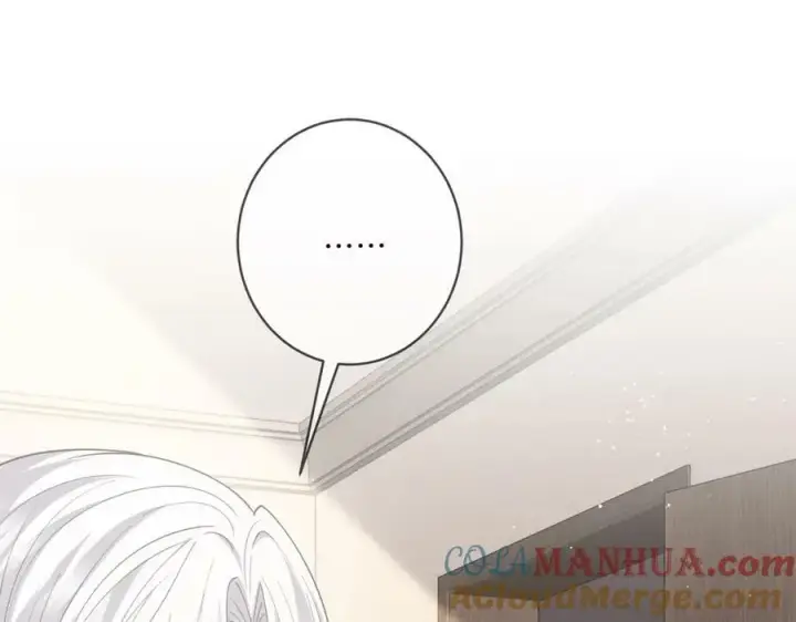 漫画《名门挚爱》第472 岳清雅的嫉妒第29张图