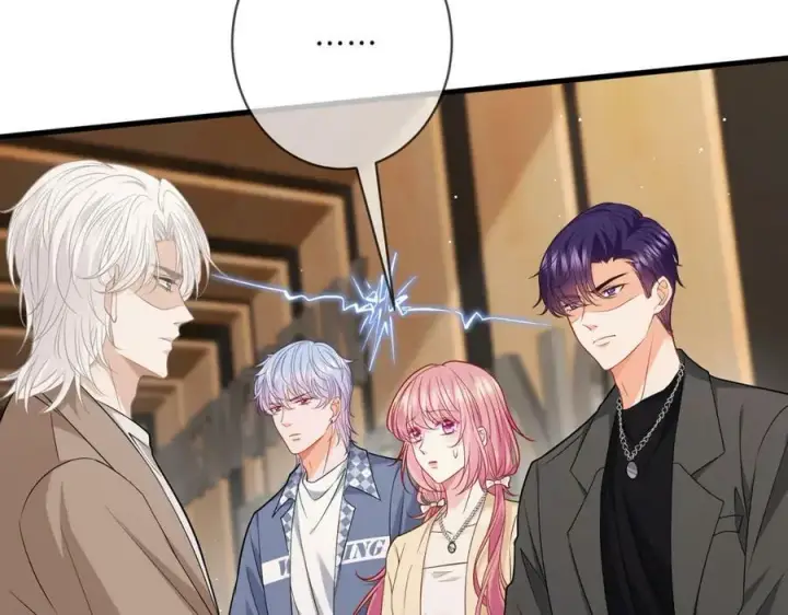 漫画《名门挚爱》第472 岳清雅的嫉妒第40张图