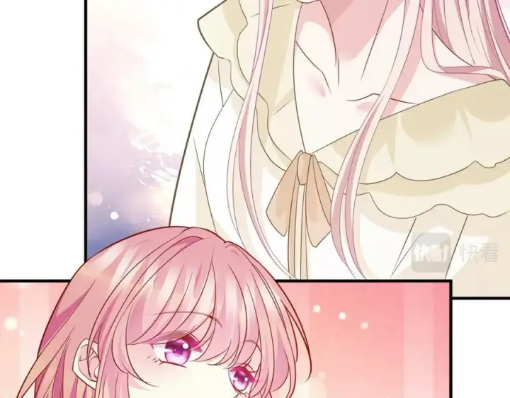 漫画《名门挚爱》第472 岳清雅的嫉妒第46张图