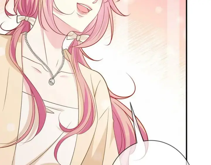 漫画《名门挚爱》第472 岳清雅的嫉妒第47张图