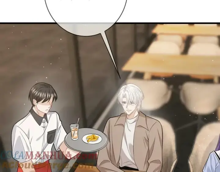 漫画《名门挚爱》第472 岳清雅的嫉妒第49张图