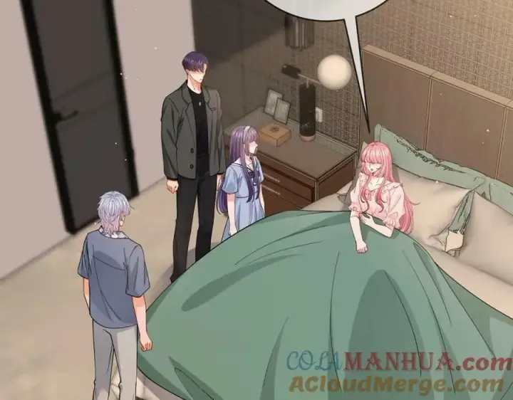 漫画《名门挚爱》第472 岳清雅的嫉妒第5张图