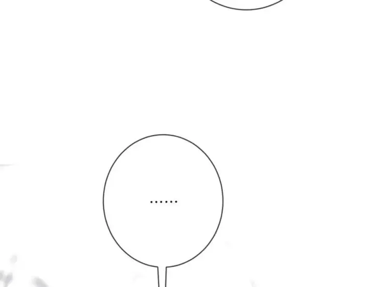 漫画《名门挚爱》第472 岳清雅的嫉妒第58张图