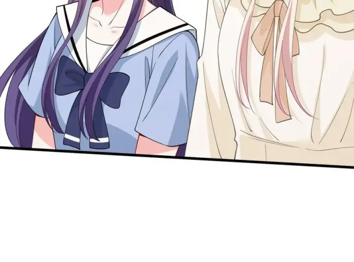 漫画《名门挚爱》第472 岳清雅的嫉妒第66张图
