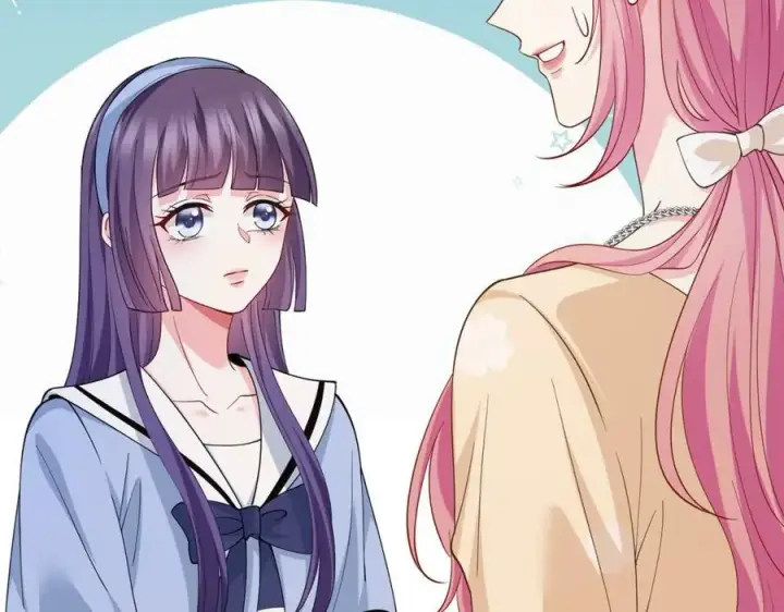 漫画《名门挚爱》第472 岳清雅的嫉妒第78张图