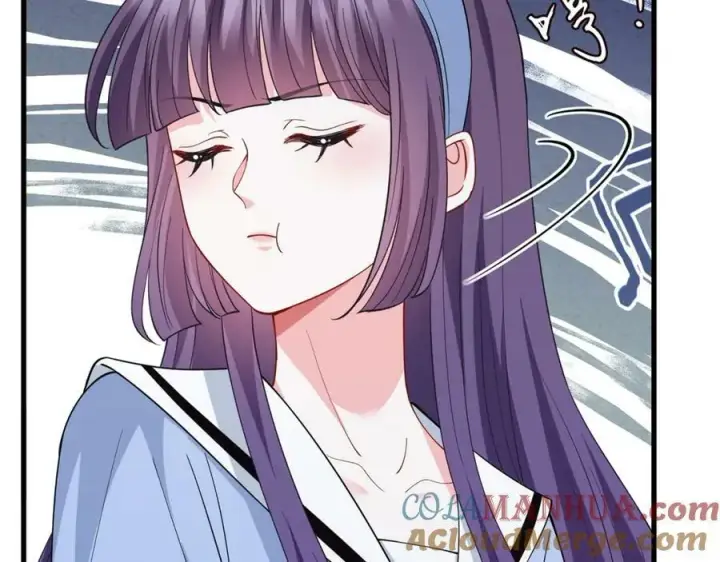 漫画《名门挚爱》第472 岳清雅的嫉妒第81张图