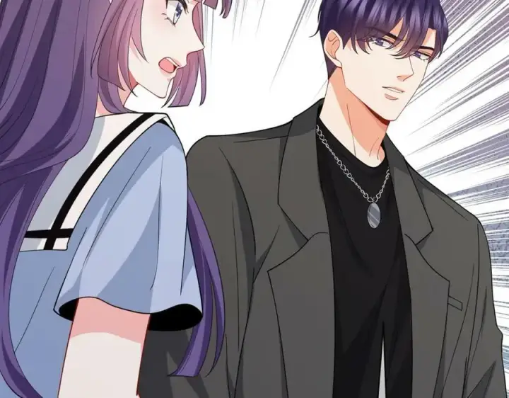 漫画《名门挚爱》第472 岳清雅的嫉妒第84张图