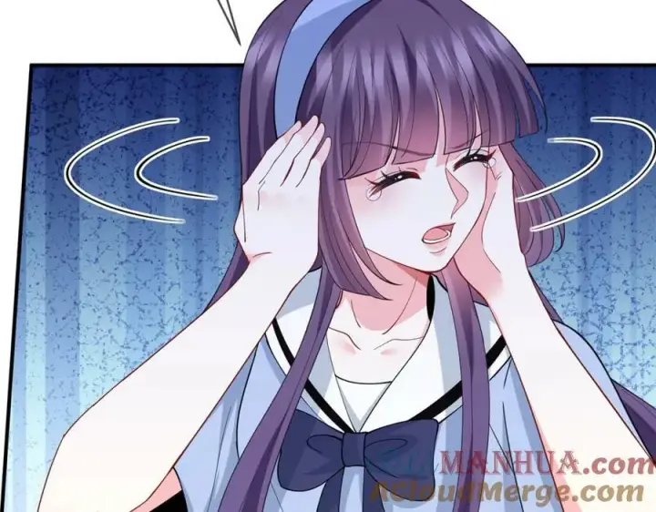 漫画《名门挚爱》第472 岳清雅的嫉妒第89张图